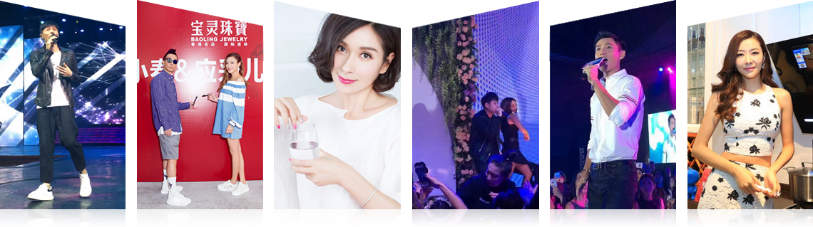 广州优游国际有限公司明星案例